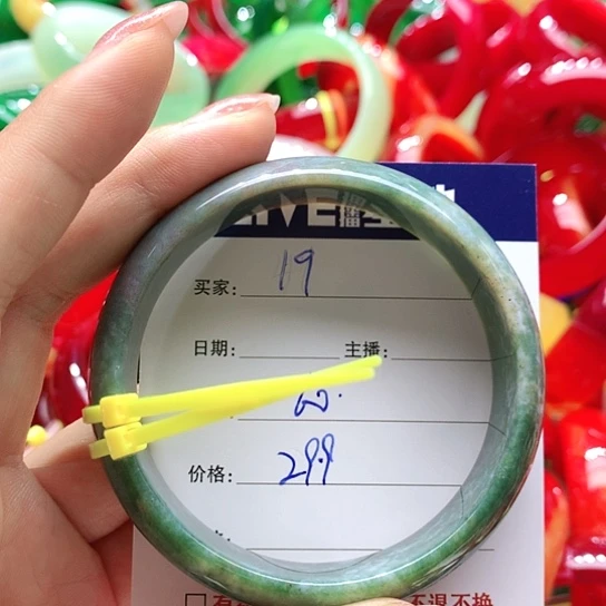 【闪购商品】手镯玛瑙/玉髓未镶嵌19