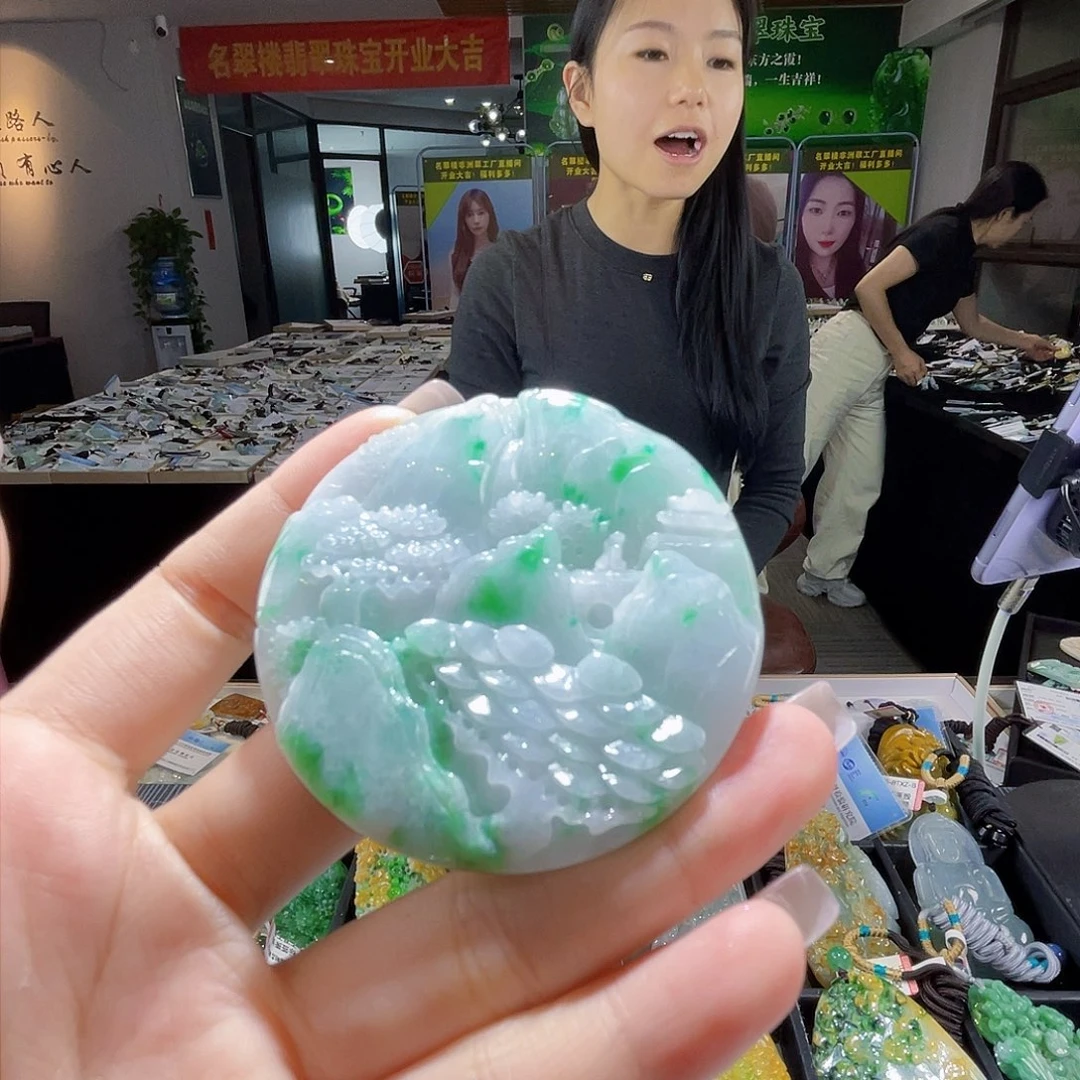 颈饰未镶嵌翡翠一