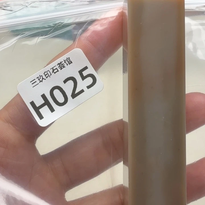 苏***叶老挝石老挝老挝 老挝