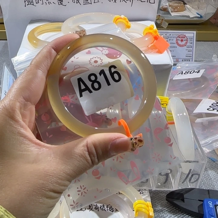 玛瑙/玉髓未镶嵌珠宝半成品