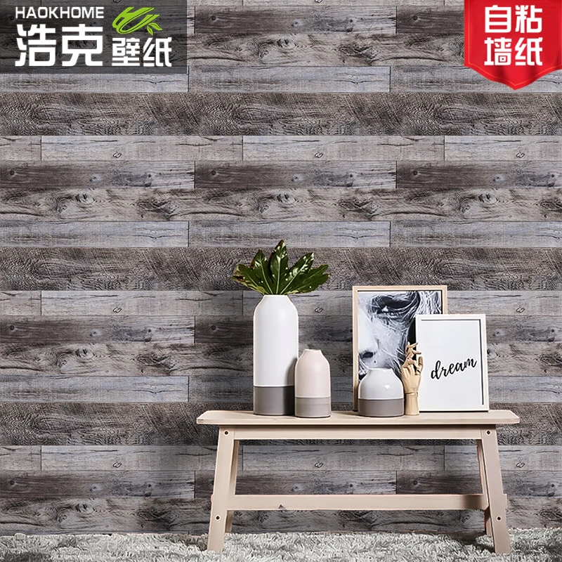 木纹贴纸自粘复古仿木电视背景墙卧室装饰房间布置壁纸新年墙纸