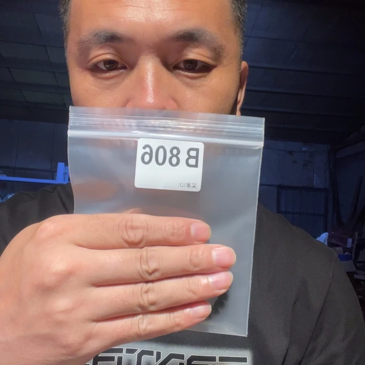 大理石磁石文玩806