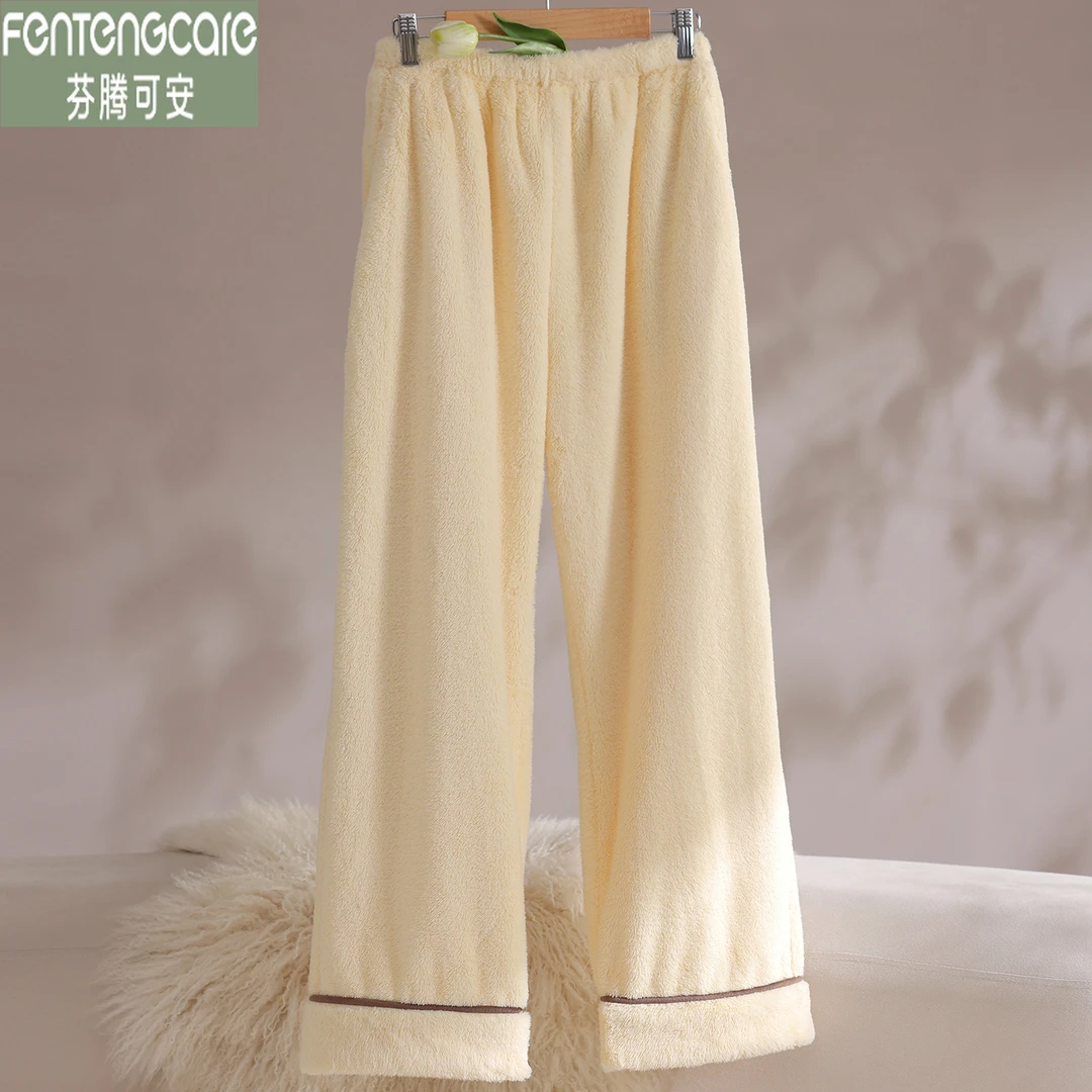 芬腾可安冬季法兰绒睡裤女士加厚加绒保暖珊瑚绒休闲风冬天家居服