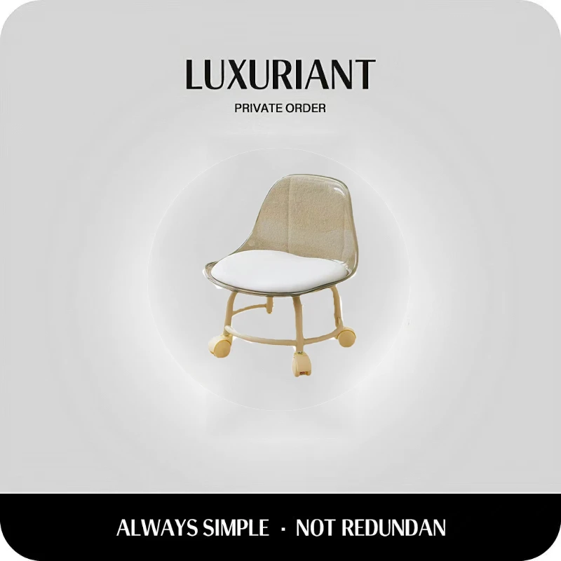 透明小凳子滑轮矮凳带万向轮学步凳子家用懒人轮滑美缝小椅子BS