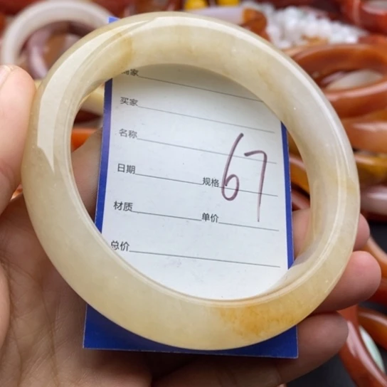 石英质玉未镶嵌手镯