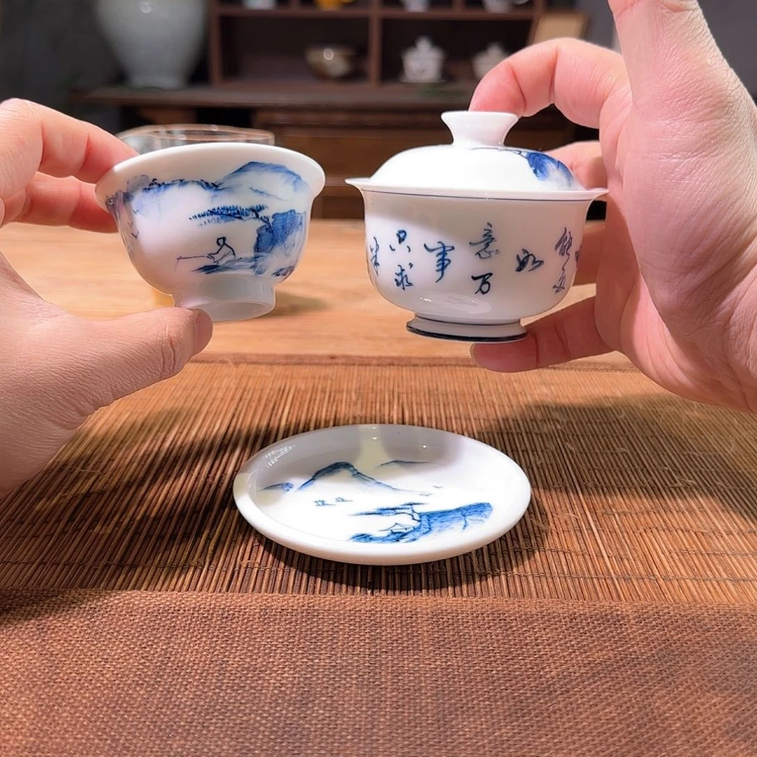 杯三钰堂直播闪购专属链接（以闪拍图片为准）
