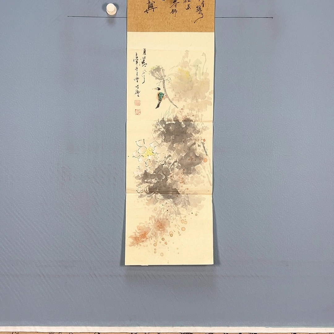国画110 牡丹花鸟等多种图案构成一体