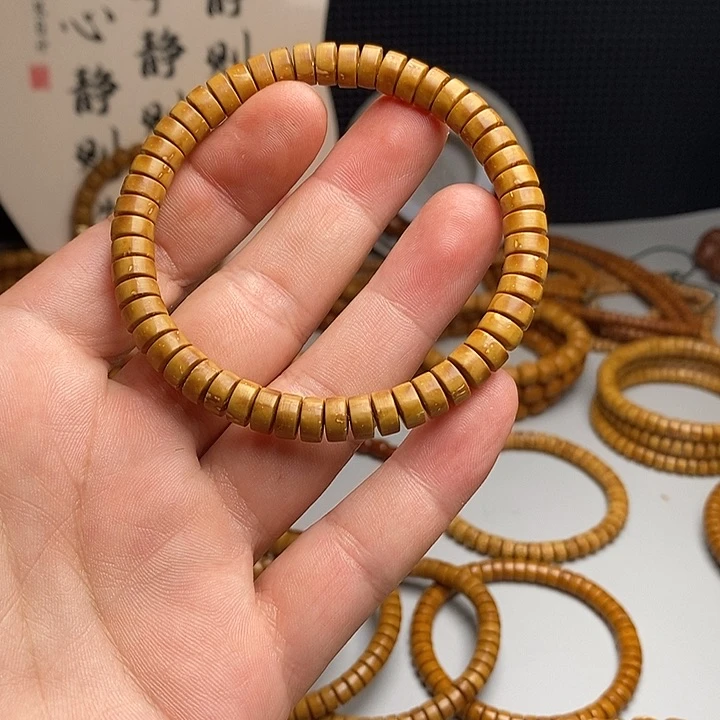 紫金鼠手串纯肉药片7.7