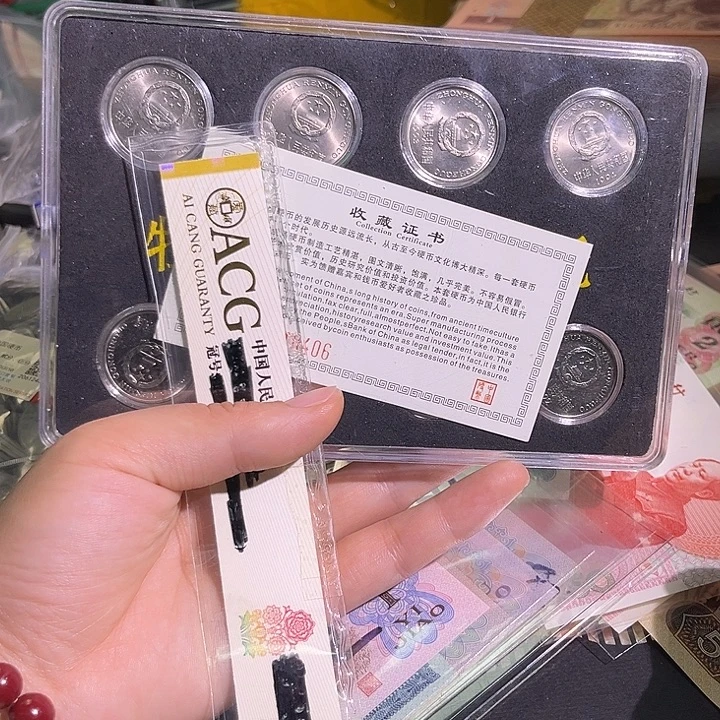 牡丹1元大全套888888888888