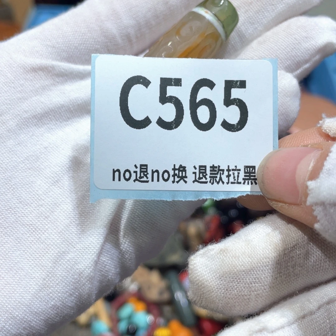 偶***然陶瓷火爆热卖火爆热卖