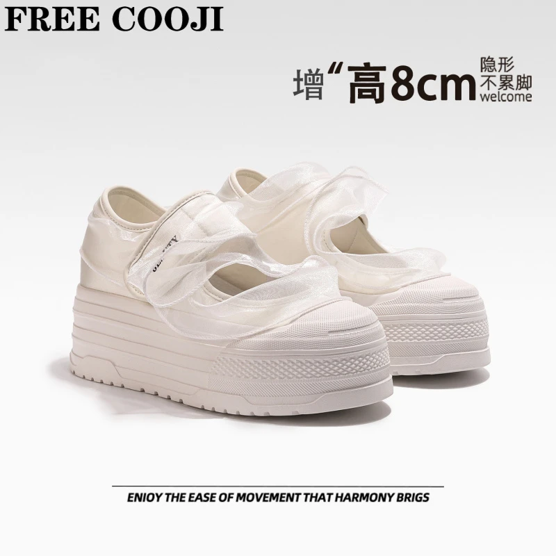 FREE COOJI女鞋小个子厚底内增高玛丽珍单鞋女网纱松糕运动休闲鞋
