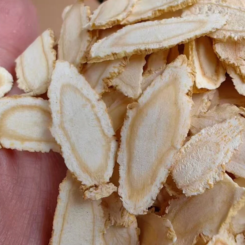 胶己食 西洋参 好物