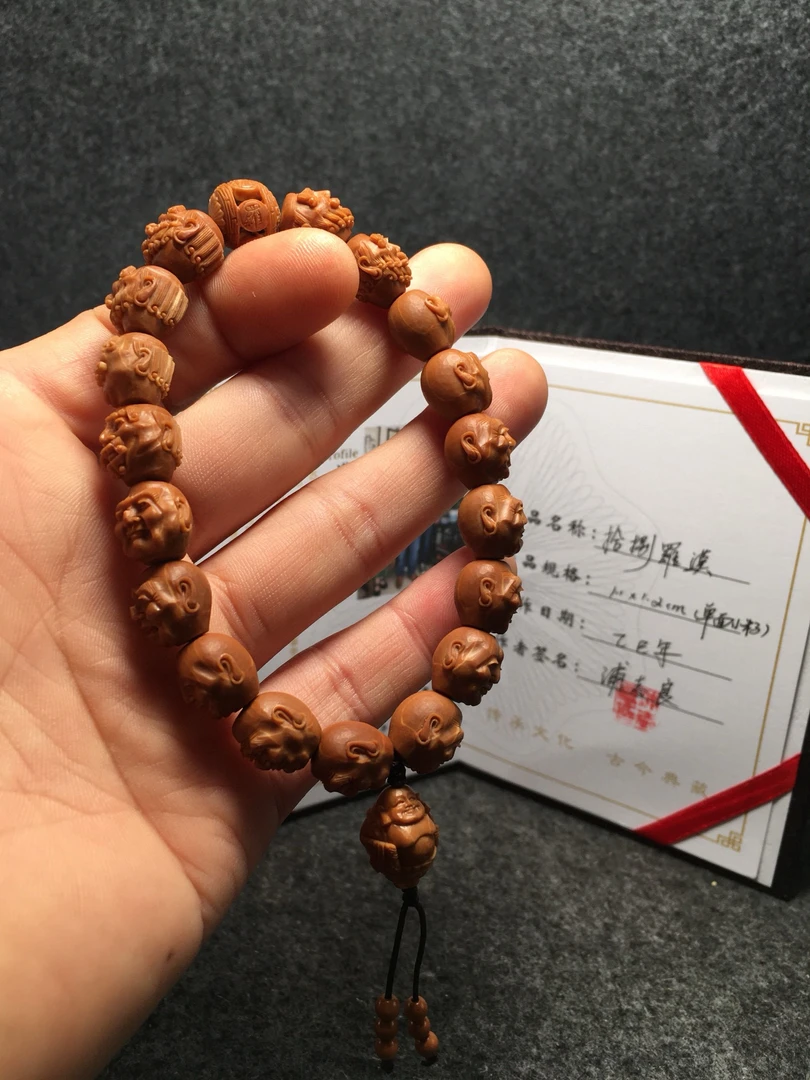 浦志良大师巅峰之作须派十八罗汉周雪官大师高徒1112现货发售