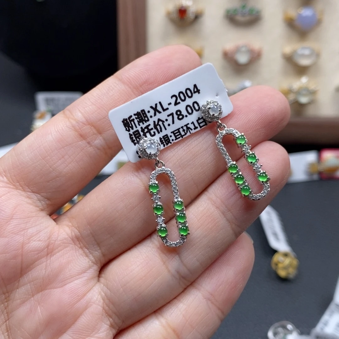 翡翠银S925镶嵌戒指