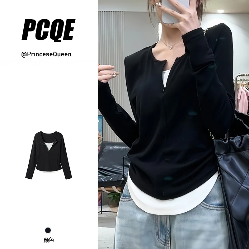打底衫女2025新款夏装弧形下摆t恤女长袖时尚洋气时髦假两件上衣