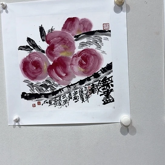 国画徐浩老师作品国画