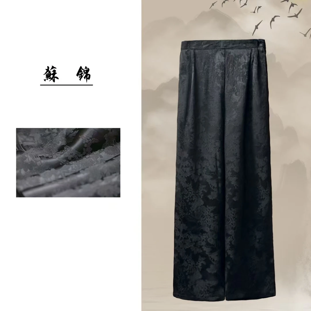 （云澜）新中式气质垂垂裤 百搭显瘦凉凉裤A001