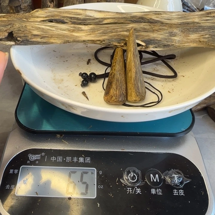 鲜***味6.5随型平安无事牌的