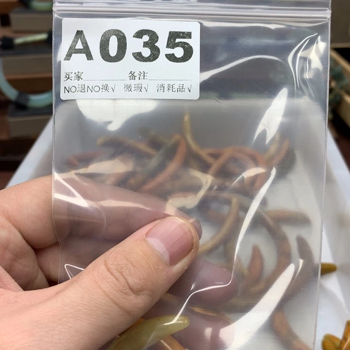 蛇纹石玉发饰合金君*