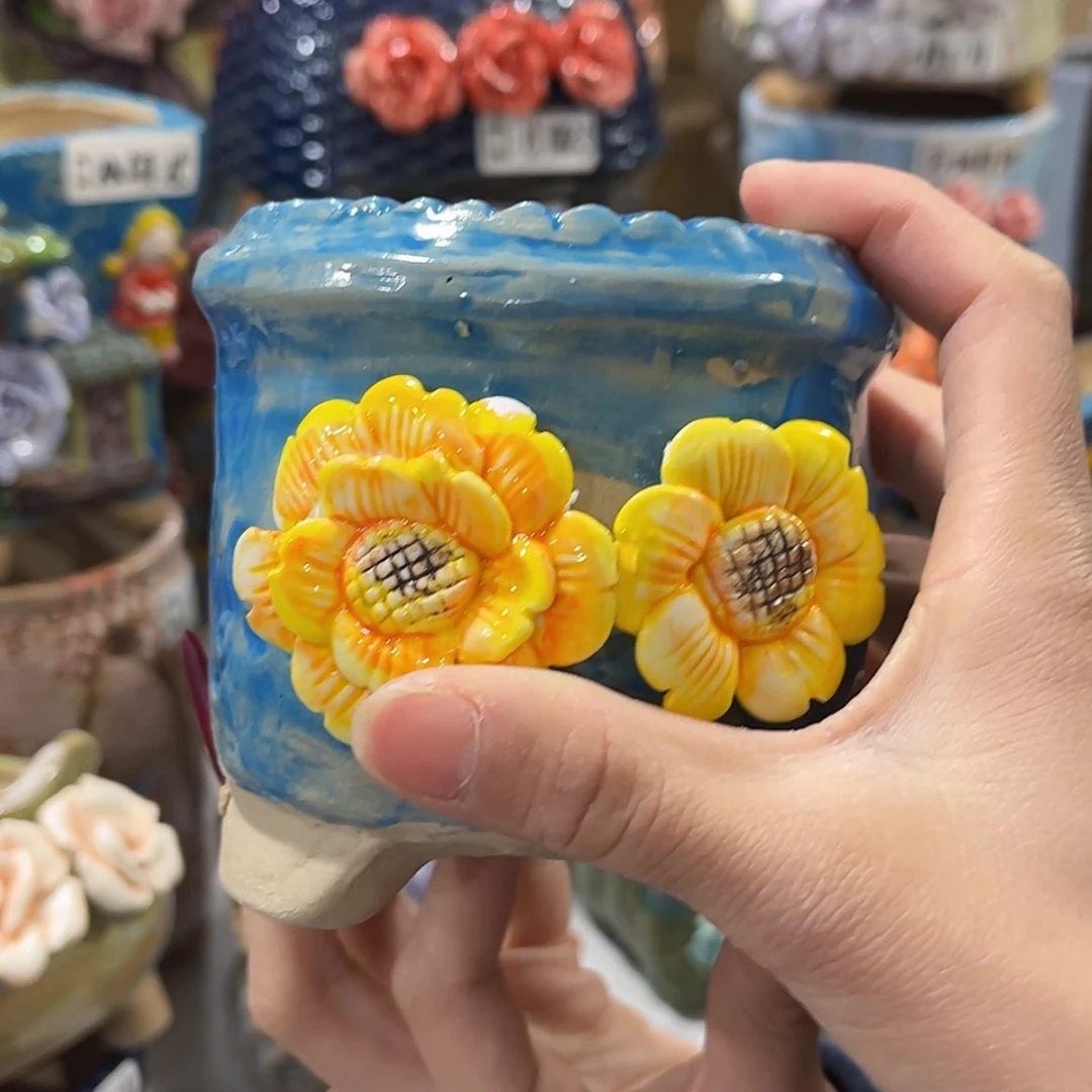 【闪购商品】红陶福利