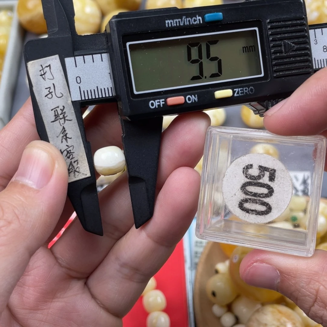 蜜蜡珠宝奇石未镶嵌