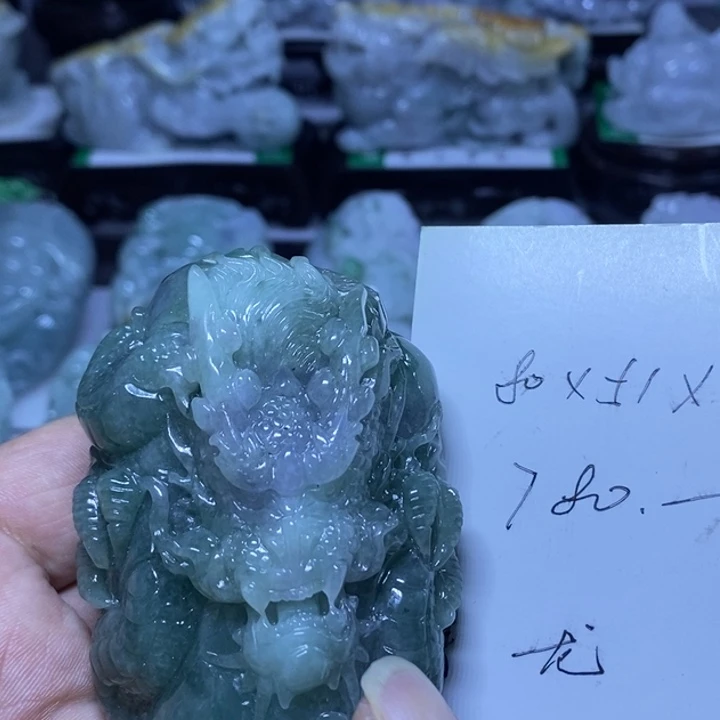 翡翠未镶嵌把件龙