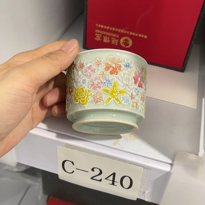 福利待遇多多哦哦