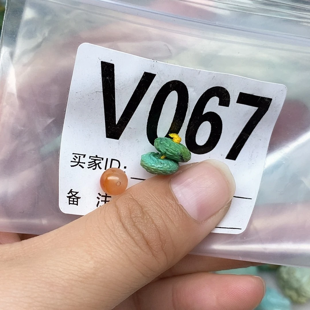 南红玛瑙配饰未镶嵌