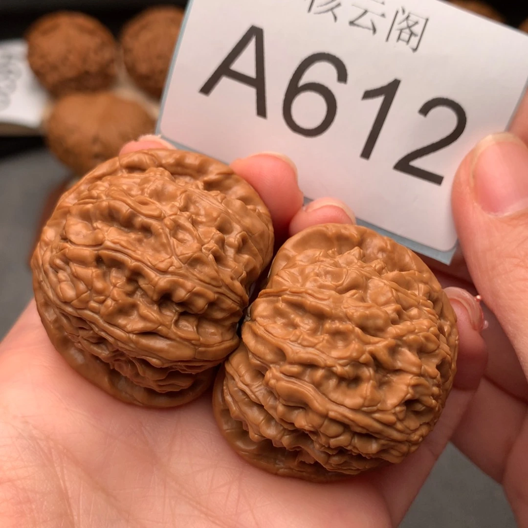 文玩核桃把件41+白狮子