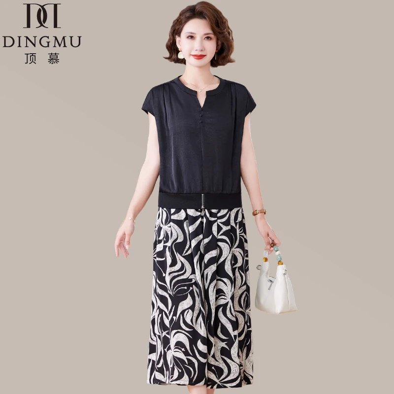 新款妈妈装夏季短袖时尚套装阔太太气质上衣女中老年中年洋气小衫