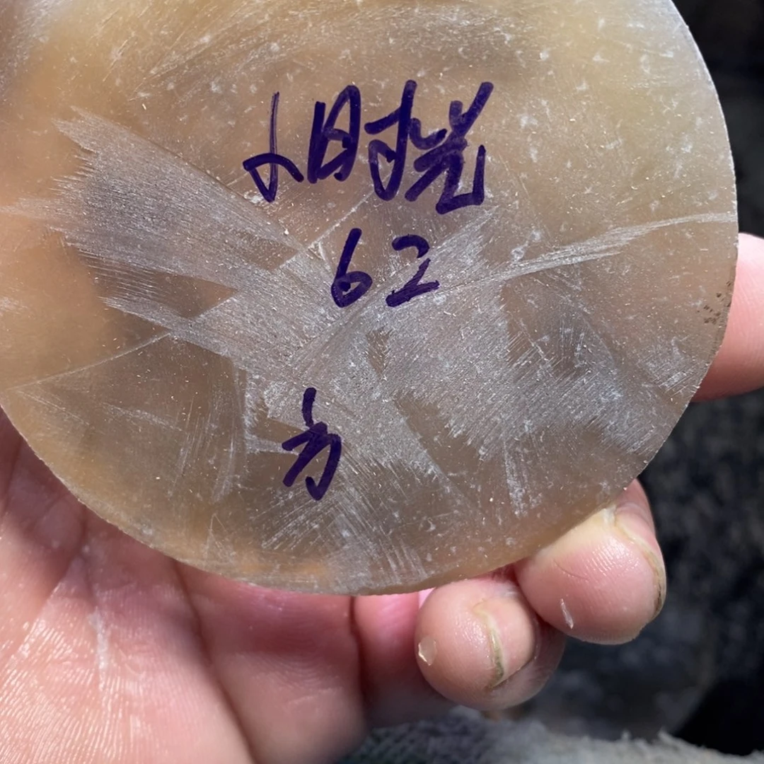 微***光定制玛瑙饰品不退不换