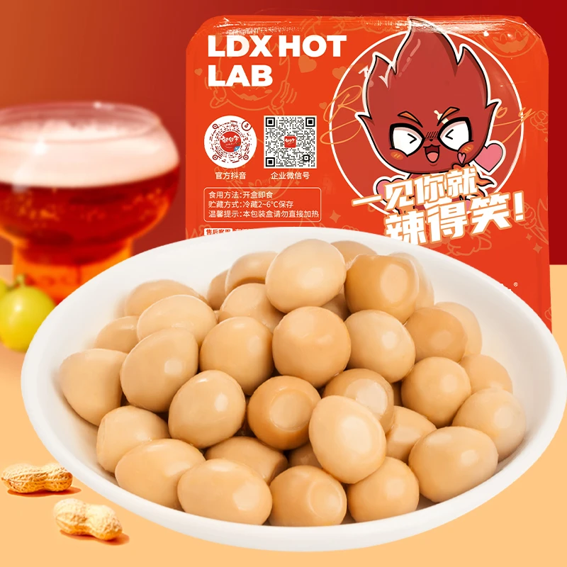 【非遗】【新品上新】辣得笑爽辣鹌鹑蛋零食辣卤鹌鹑蛋解馋即食美味