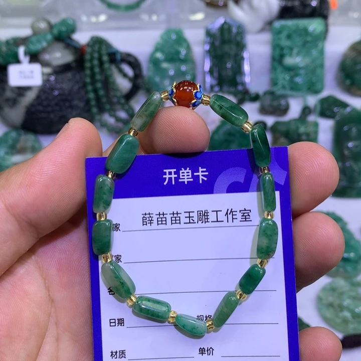 【闪购商品】未镶嵌独山玉手链
