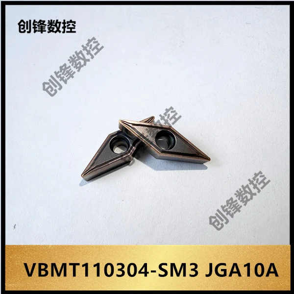 株洲菱形车削刀片VBMT110304/08-SM3 JGA10A古铜色