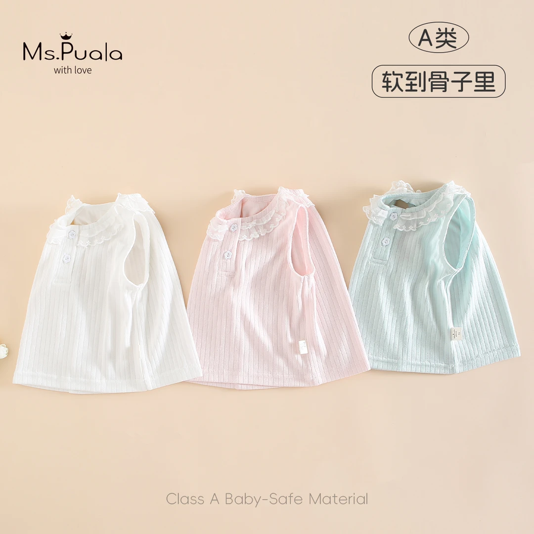 【Ms.Puala花巷】婴幼儿夏季无袖背心女童竖条纹花边POLO领上衣薄款