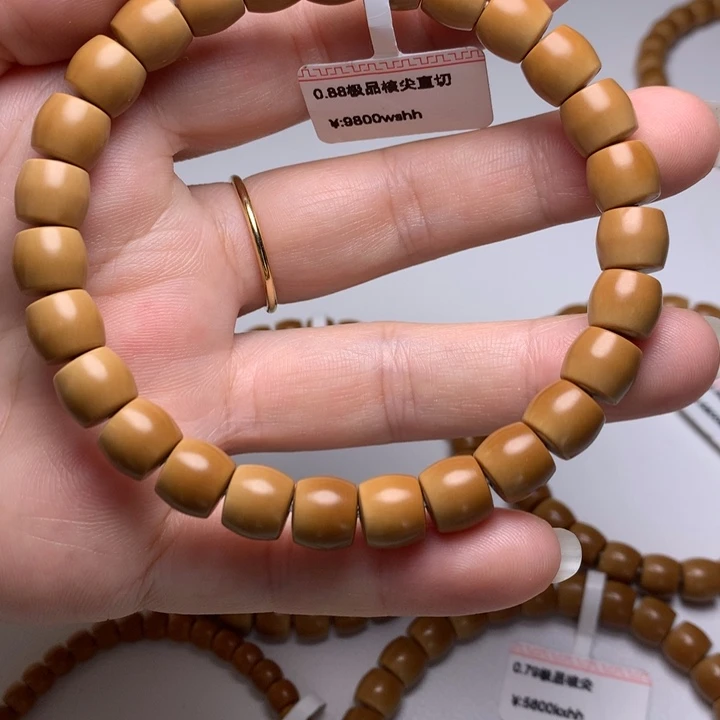 吊坠橄榄核核尖直切