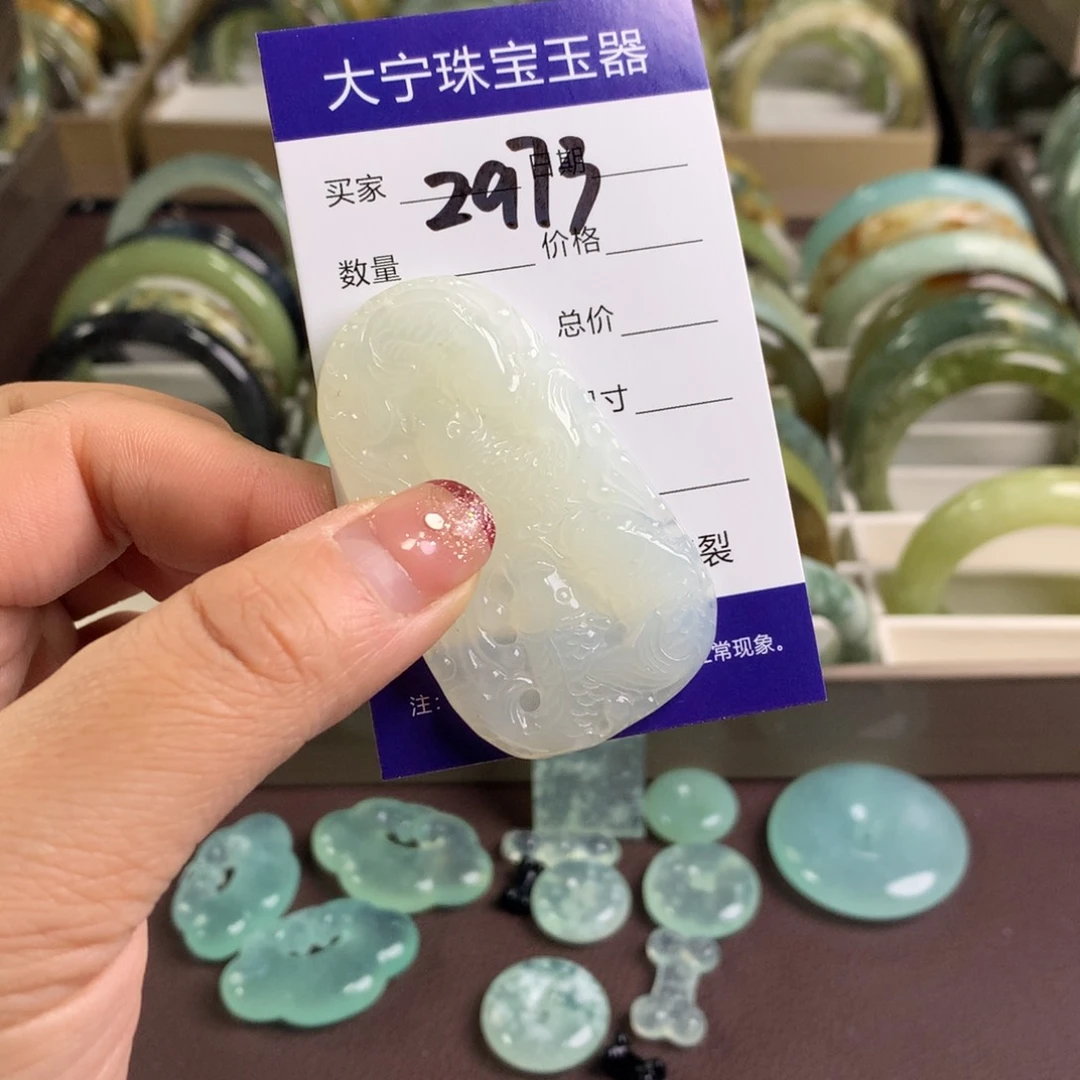 蛇纹石玉颈饰未镶嵌2973