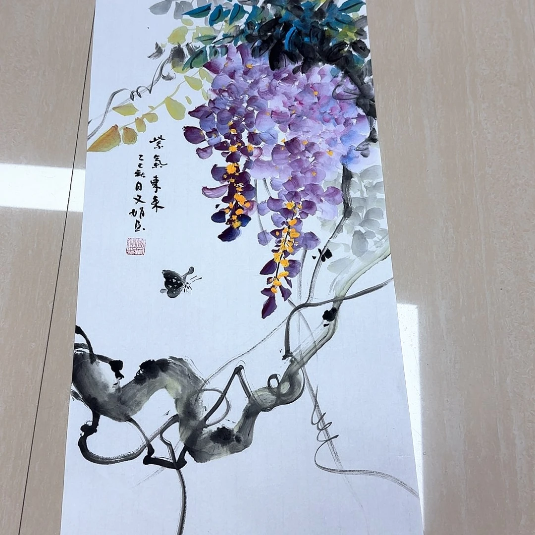 国画国画作品集一个