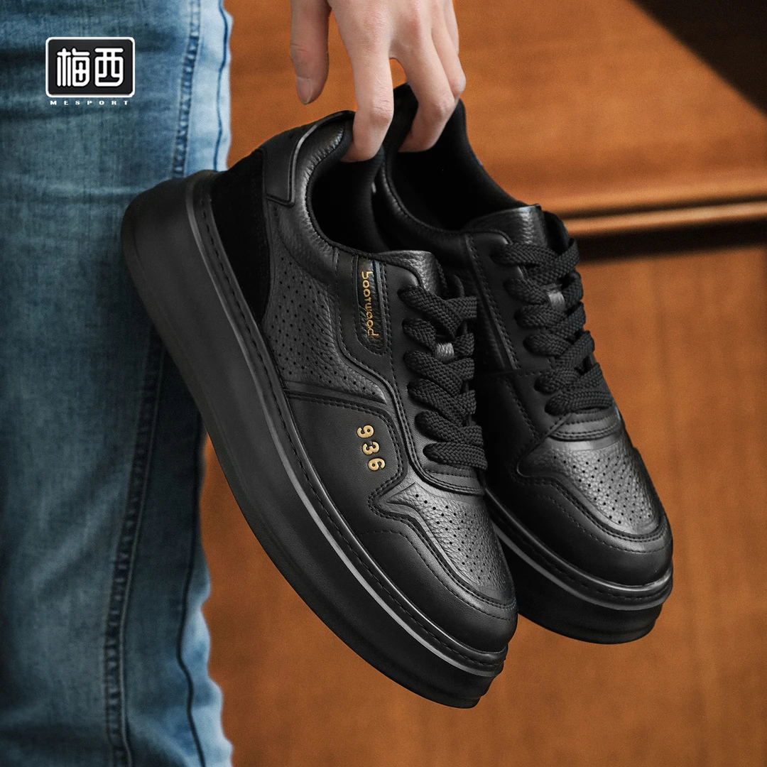 【茹茹自制】Munich慕尼黑春季男鞋真皮休闲男板鞋SH9366