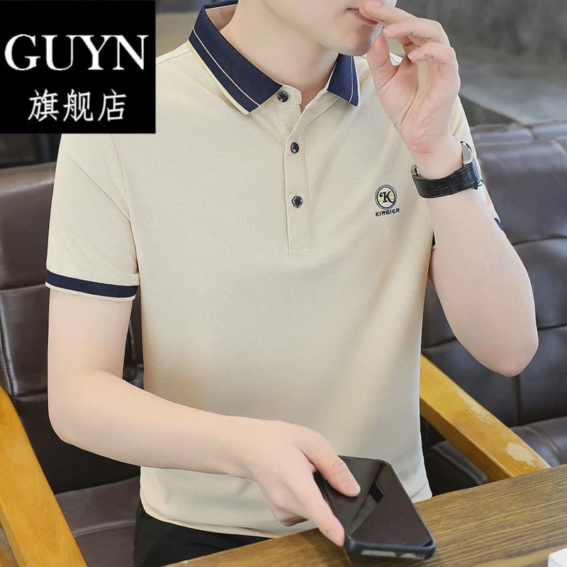 GUYNPOLO衫男士t恤短袖2025新款夏季翻领半袖上衣高端商务纯色T恤