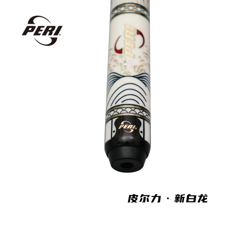 PERI/皮尔力【玄木黑白】龙二代大头台球杆中性雕刻中式经典结构
