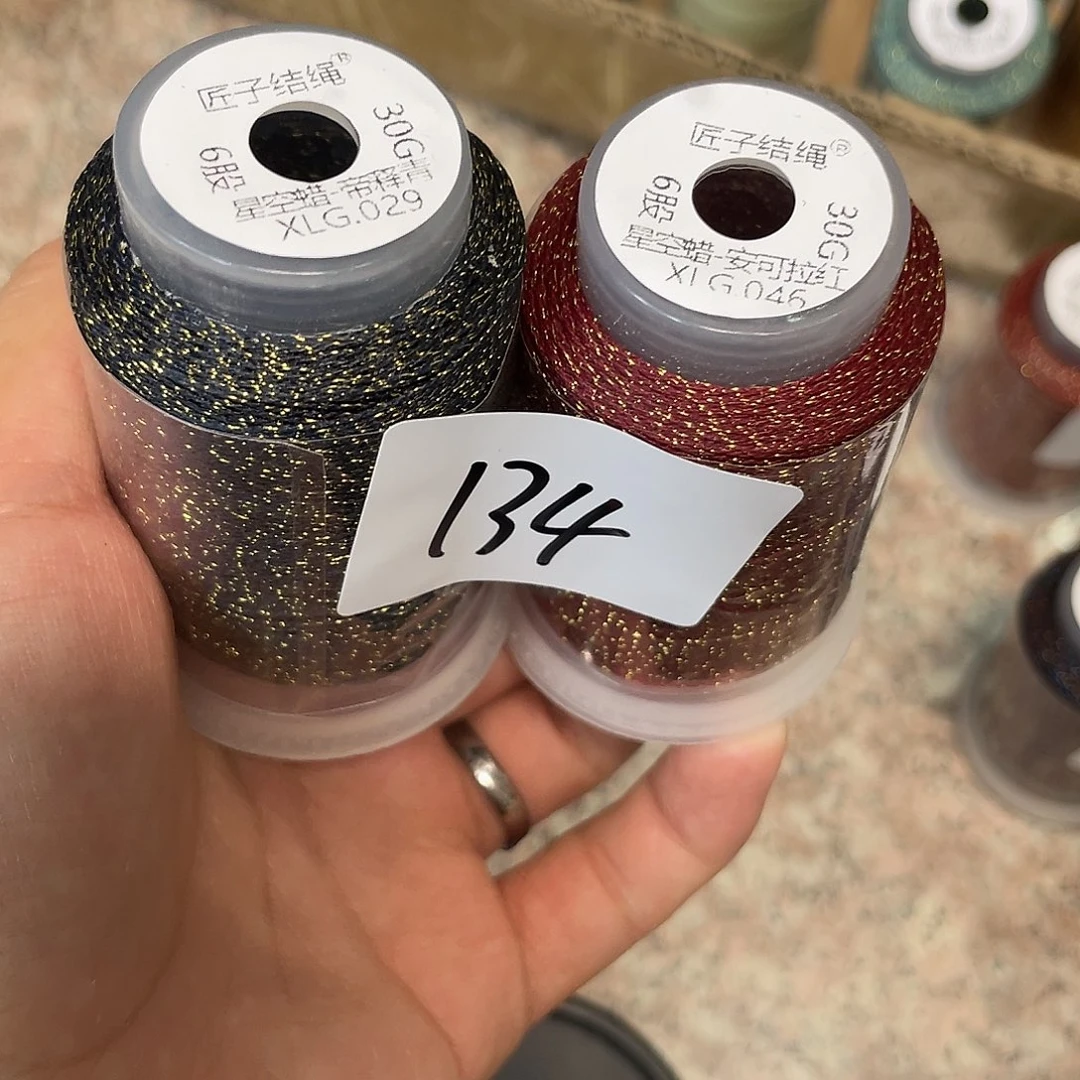 聚酯纤维134 星空蜡手工编织