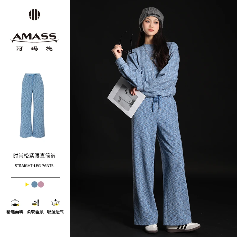 AMASS/阿玛施夏季新款百搭休闲减龄舒适宽松中腰休闲裤5100586