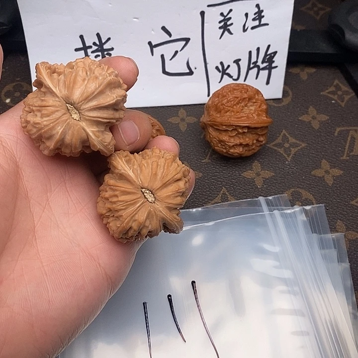 吊坠文玩核桃w974779947479479694