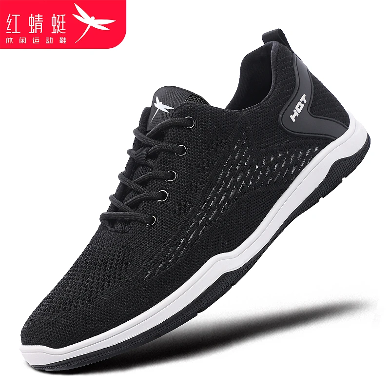 红蜻蜓男鞋春夏新款飞织透气运动休闲鞋软底透气男士鞋百搭网面鞋