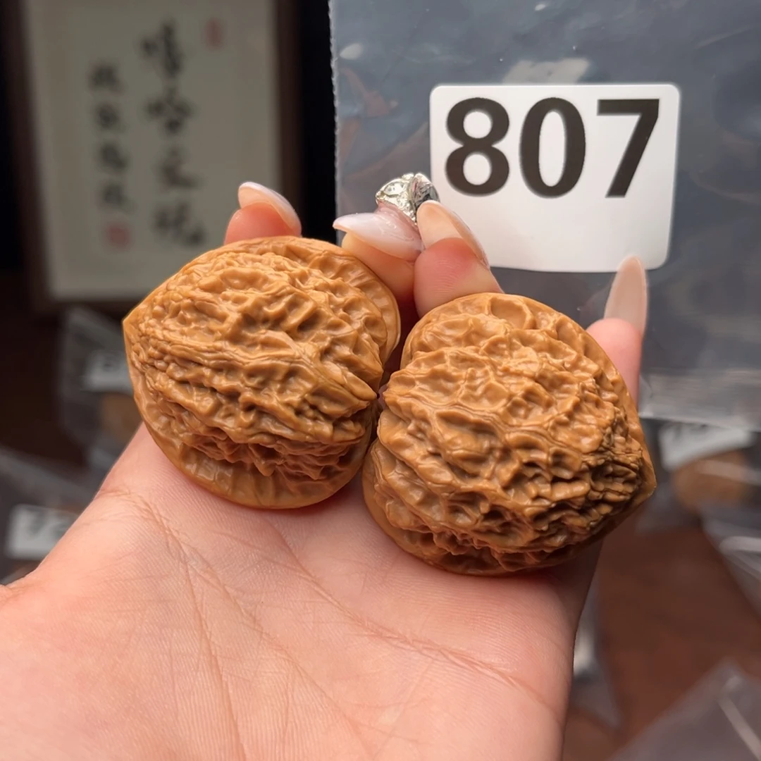 文玩核桃吊坠金牛40