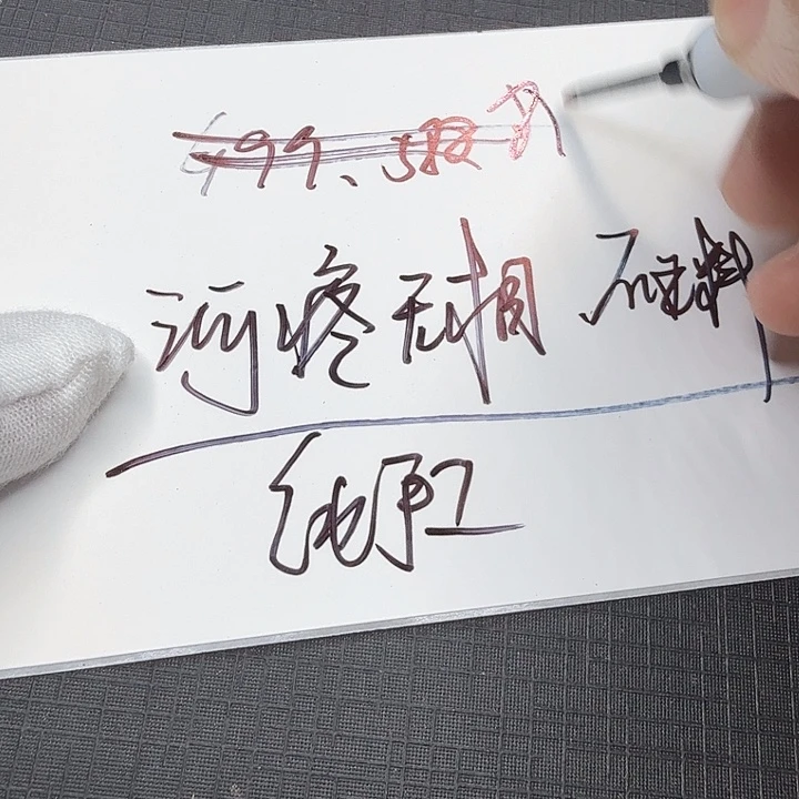 星月菩提吊坠无相2