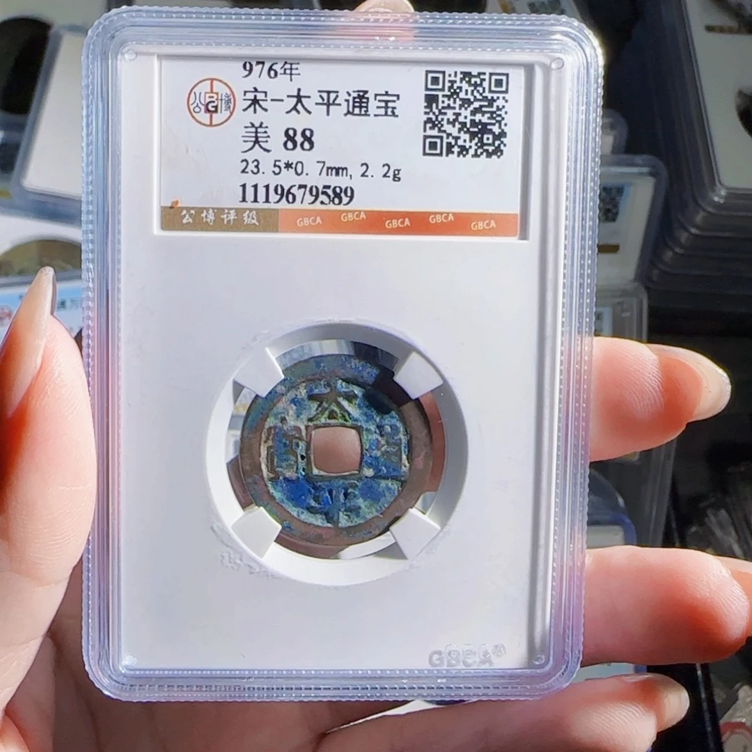 铜zx历朝历代。589