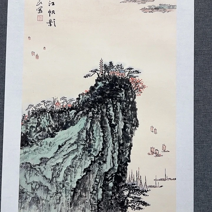 国画书画作品多次