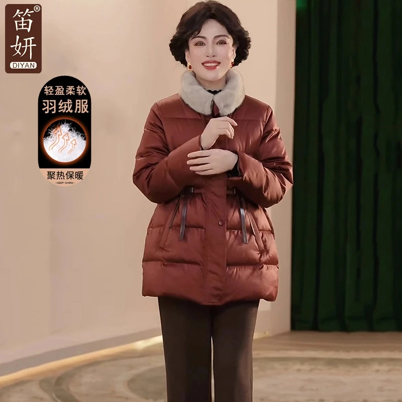 妈妈装冬装白鸭绒羽绒服毛领高贵2025新款中年女装时尚保暖外套女